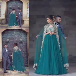 Arabic Cape Style Teal Prom Dresses 2017 Gold Lace Appliques Sheer Back A Line Evening Gowns Tulle Floor Length Dubai Formal Party Dress