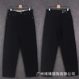 Pure Black Hiphop Jeans for Men Baggy Cotton Denim, Loose Fit