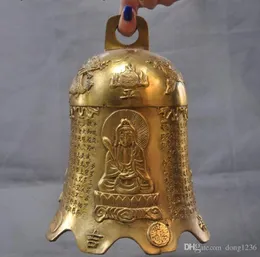 Chiny Buddhism Temple Brass Dragon Phoenix Kwan-Yin Sakyamuni Buddha Zhong Bell