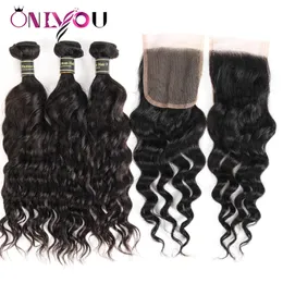 Malaysian Human Hair Weave Closure Water Wave Hair Bundles with Closure Black Color Wet and Wavy Natural Wave Hair Extensions Factory Deal