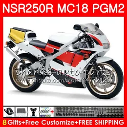 ホンダシルバーイエローNSR250R MC16 MC18 PGM2 NS250 88 89 78hm.75 NSR 250 R NSR250 R RR NSR250RR NSR 250R 88 1988 1988 1988 1988年フェアリングキット