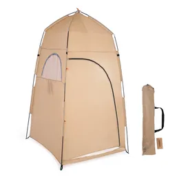 Tomshoo 휴대용 ​​야외 샤워 욕실 바꾸는 피팅 룸 텐트 쉼터 캠핑 해변 개인 정보 보호 화장실