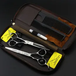 Högkvalitativ Vänster Hand Jason Ha-21 Skärning / Tunna Saxar 5,5 tum / 6,0 tum 6CR 62HRC Hair Scissors Kit