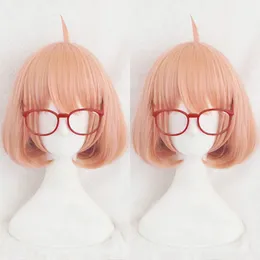 Kyoukai Nej Kanata Utöver gränsen Kuriyama Mirai Cosplay-peruk + Röda glasögon