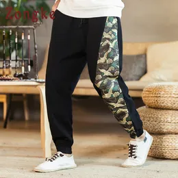 Zongke Japanese broderi harem byxor män jogger sweatpants hip hop byxor män byxor streetwear joggers casual 2018