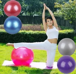 Wholesale-Health Fitness Yoga Ball Utility滑り止めピラティスバランスヨガボールスポーツフィットネストレーニングボールジムトレーニングボール