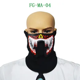 FineGreen FG-MA-04 HALLOWEENイースターマスカレードのための恐ろしい人間のスケルトン音声起動発光マスクPC屋外ライディングマスク