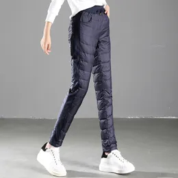 Капри LXUNYI зимние брюки женские 2018 с бархатными толстыми теплыми пуховыми брюками женские повседневные тонкие брюки с высокой талией большого размера женские брюки-карандаш
