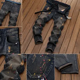 Mens Ripped Skinny Jeans: Stretchy Slim Fit Biker Style