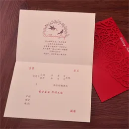 Vintage Chinese Style Hollow Out Wedding Invitations Creative Brides Couples Cards Red Cover Foil Stamping Chic Bridal Card194F