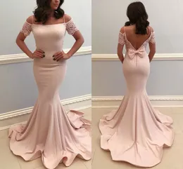 Simple Spaghetti Straps Mermaid Prom Evening Dresses 2018 Long Floor Length Backless Formal Dresses Evening Gowns Elegant yousef aljasm