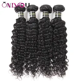 Onlyou Hair Products 4 Bundles Brazilian Deep Wave Virgin Human Hair Extensions Raw Indian Remy Hair Weaves Bundles Deep Wave Factory Deals