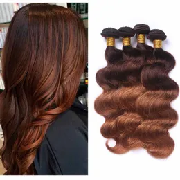 Peruvian Ombre Hair Extension 2トーン4/30＃ボディーウェーブブラウン人間の髪織り4束卸売色のペルーのブロンドの髪