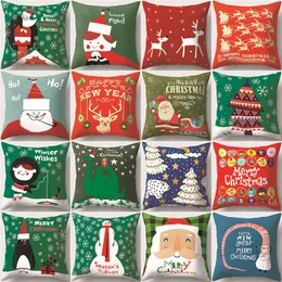 Cartoon Christmas Pattern Peach Skin Pillow Cover Office Pillow Case Sofa Cover