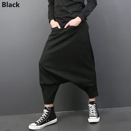 INCERUN Moda 2018 Pantaloni Harem da uomo Casual Pantaloni larghi con cavallo basso Pantaloni Hip Hop Elastico in vita Stile punk Abiti maschili