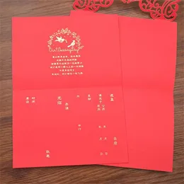 Vintage Çin tarzı Hollow Out Düğün Davetiyeleri Yaratıcı Gelinler Çift Kartlar Kırmızı Kapak Folyo Damgalama Şık Gelin Kartı2273
