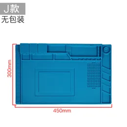 絶縁パッド維持プラットフォーム耐熱ヒートガンBGAはんだ付けステーション修理メンテナンス絶縁体パッドデスク