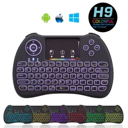 Rainbow Backlit Mini H9 Wireless Remote Control 2.4GHz Fly Air Mouse Backlight QWERTY Keyboard Touchpad for Mini PC Android Tv Box