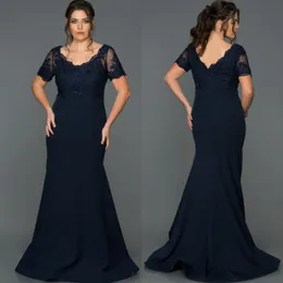 Dark Navy Mermaid Mother Of The Bride Dresses Scoop Neck With Short Sleeves Lace Wedding Guest Dress Floor Length Satin Evening Gowns