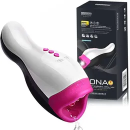 セックスマッサージャー高品質Xuanai Male Masturbator Intelligent Heating Realistic Oral Masturbation Cup