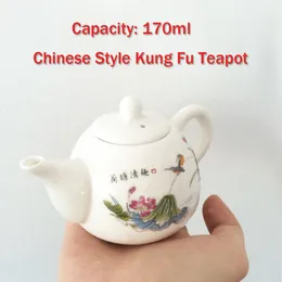 170 Ml Teekanne Keramik Infuser Loseblatt Tasse Tee Wasserkocher  Chinesischen Kung Fu Tee Set Grün Oolong Topf Porzellan Drink D001 Von 15 €