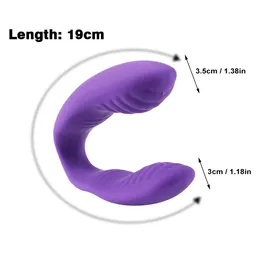 U شكل Vibrator سرعات مضاد للماء السيليكون ثنائي المحرك البظر GSPOT لعبة الجنس للأزواج USB القابلة لإعادة الشحن د أفضل جودة