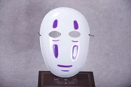 ハロウィーンのマスクの態度は顔の男の人類の擬人化マスクコスプレドレス日本のアニメブラックパープル風小道具