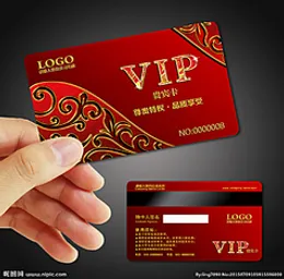 Custom printing plain plastic pvc glossy sports business embossed code card with serial number