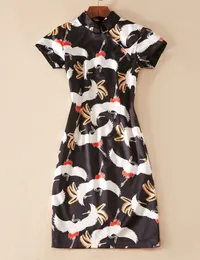 Fåglar Skriv ut Kvinnor Sheath Dress Short Sleeve Casual Dresses 09K901