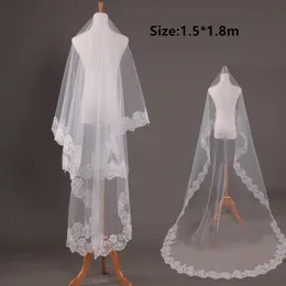 Дешевая свадебная вуаль мягкий тюль с аппликацией края 1,5*1,8 м белый, свадебные вуали из слоновой кости.