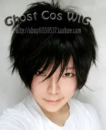 Orihara Izaya Cosplay Short Black Wig + Fashion Man wig