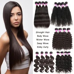 Brazilian Virgin Human Hair 4 Bundles Straight Body Water Deep Wave Kinky Curly Cheap Human Hair Extensions Unprocessed Hair Bundle Deals