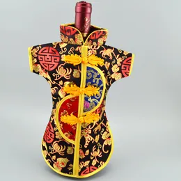 Vintage Chinese Silk Brocade Pouch Wine Bottle Cover Dust Bag Home Party Table Decoration Ethnic Craft Bottle Packaging Bags 10pcs/lot fit 750ml