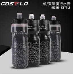 Costelo cycling Club Cycling Bike Bicycle Water Bottles Outdoor Sports Water Bottle,710ml Flask Pressing Rapha Water Bottle