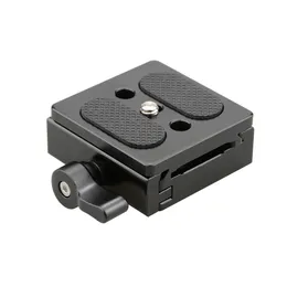 CAMVATE ARCA 스타일 빠른 릴리스 판 QR 클램프 (50mm) 상품 코드 : C1794