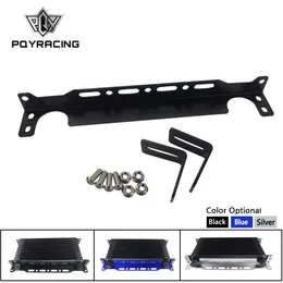 PQY - New Trust type Universal Engine Oil Cooler Mounting Bracket Kit 2mm Thickness Aluminum PQY-OCB02