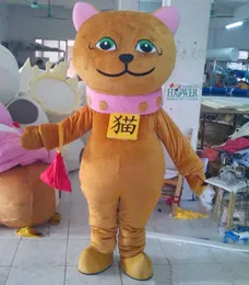 2018 Vendita in fabbrica dimensione adulto caldo Maneki Neko mascotte Fortune Cat costume fortunato vestito di peluche gatto in vendita