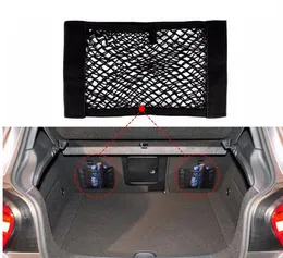 Universal Car Trunk Box Storage Bag Mesh Net Bag 40cm*25cm bilstyling Bagage Holder Pocket Sticker Trunk Organizer