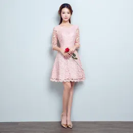 New High Quality Red Pink Banquet Formal Homecoming Dresses For The Bride Toast A-Line Prom Party Dresses HY0010