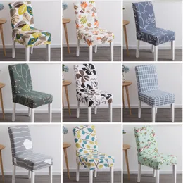 50pcs / lot Printing Chair Cover Elastisk sitsstol täcker målning Slipcovers Restaurang Banketthotell Heminredning