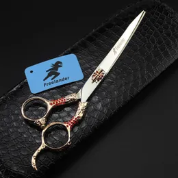 With leather case Freelander 7.0 inch 440C 62HRC TB-76/TB-77/TB-78/TB-79 cutting scissors high quality free shipping