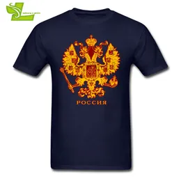 Ryska Crest T Shirt Mäns Sommarrund Neck Billiga Tee Man Senaste Oversize Tshirts Home Wear Exercise Loose Teenage Tee Shirts