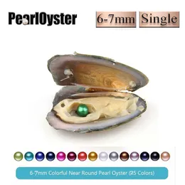2019 Wholesale DIY Akoya Pearl Oyster with Grade 6-7mm Round Multicolored Freshwater Wish Pearl Vacuum Package for Party Fun Gifts Surprise