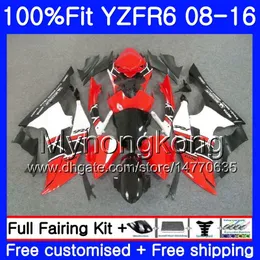 حقن لياماها YZF600 YZFR6 08 09 10 11 12 YZF-600 234HM.13 YZF 600 R 6 YZF-R6 YZF R6 2008 2009 2010 2011 Fairings Factory red