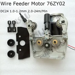 MIG MAG Welding Accessories CO2 Mig DC Wire Feeder Motor Wire Feed Motor 76ZY02 1.0-1.2mm 2.0-18m/min