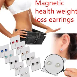 Punk Slimming Strong Magnet Magnetic Ear Stud Set Non Piercing Earrings Fake Earrings Gift Magnetic Stud Earrings 10 Colors Free Shipping