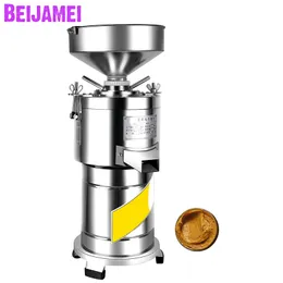 BEIJAMEI Commercial Peanut Sauce Grinder Machine 15kg/h Sesame Colloid Peanut Butter Maker Soybean Grinding Machines