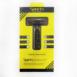 Sports sound stereo price clearance