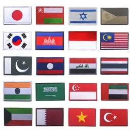Asiatischer Flaggen-Aufnäher, taktischer Moral-Aufnäher, Emblem, Hakenschlaufe, Armee-Stickerei, Abzeichen, Moral, bestickte Aufnäher, Applikationen