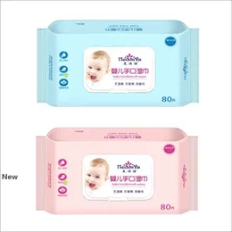 80pcs Baby Wipes Bathing Special for Mouth Ass Hand Alcoholfree Napkins IIA143 240516